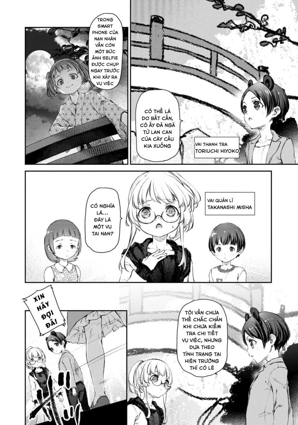 Hầu Gái Của Tôi Phiền Phức Quá Đi! Chapter 53 - Trang 3