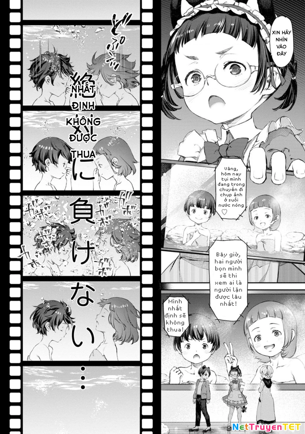 Hầu Gái Của Tôi Phiền Phức Quá Đi! Chapter 53 - Trang 3