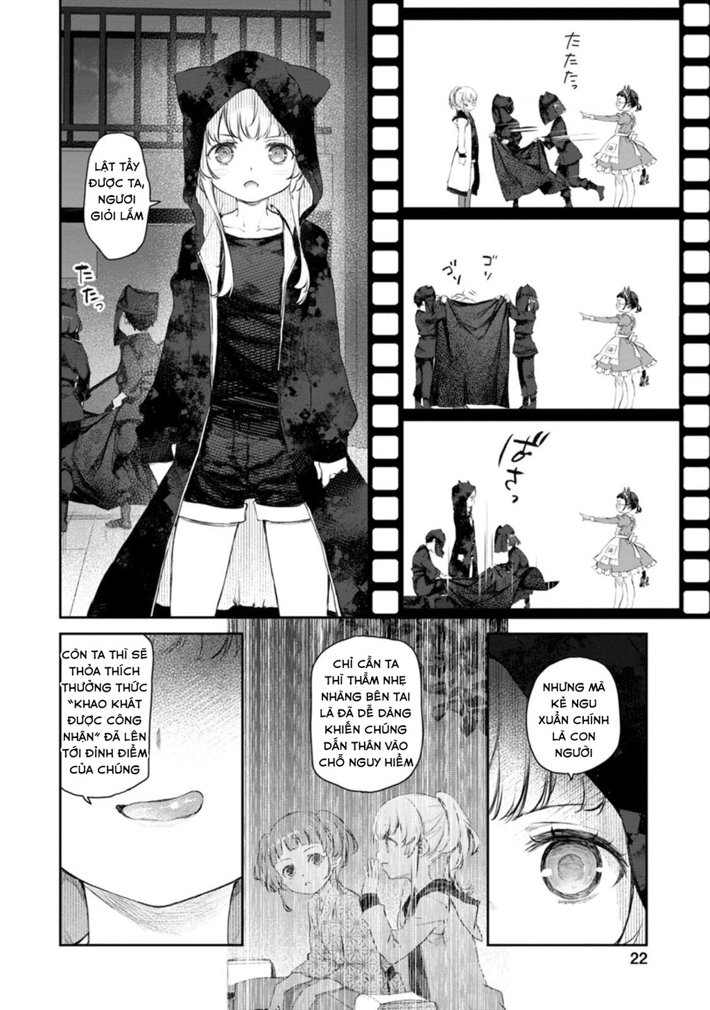 Hầu Gái Của Tôi Phiền Phức Quá Đi! Chapter 53 - Trang 3