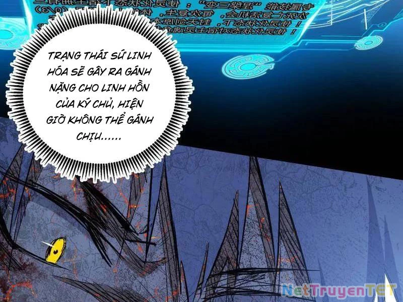 Ta Là Tà Đế Chapter 541 - Next Chapter 541