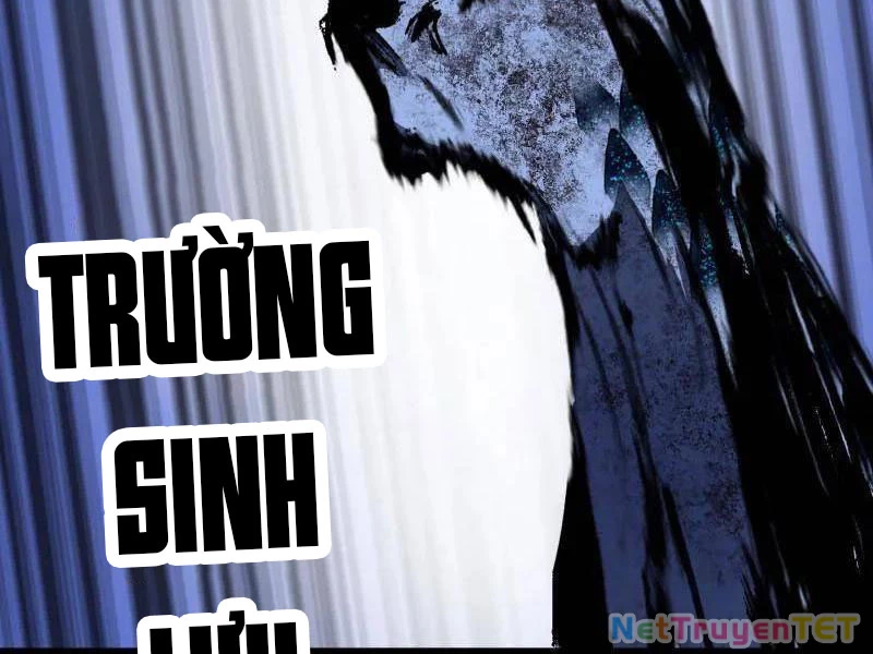 Ta Là Tà Đế Chapter 541 - Next Chapter 541
