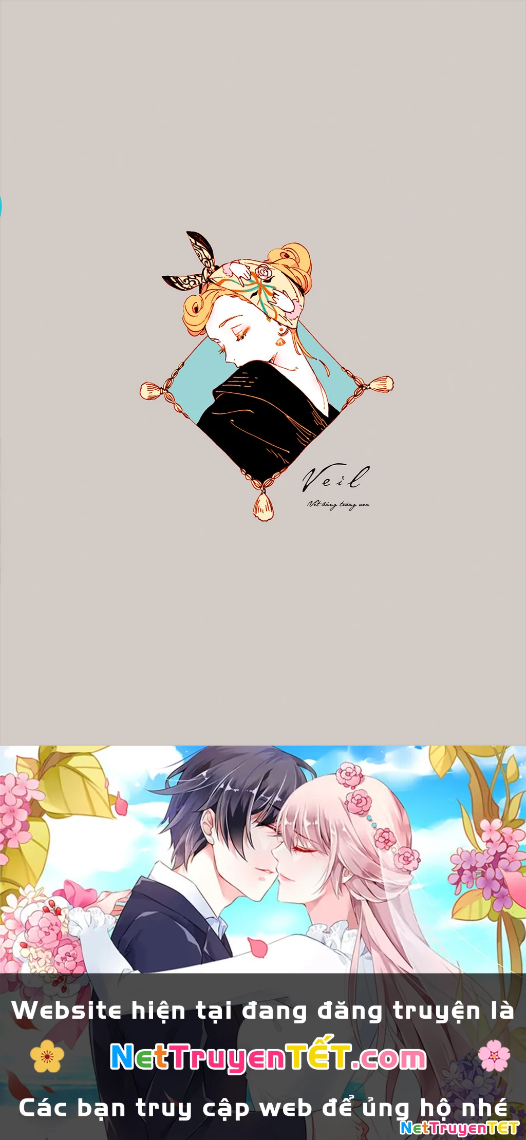 Veil Chapter 45 - Next Chapter 46