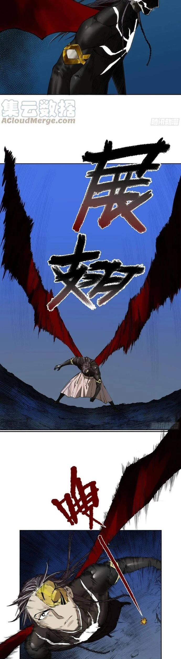 Truyền Võ Chapter 294 - Trang 4