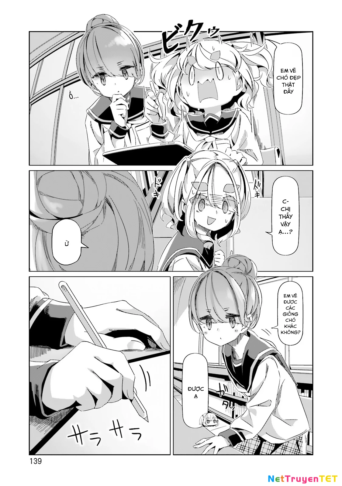 Laid-Back Camp Chapter 87 - Trang 3