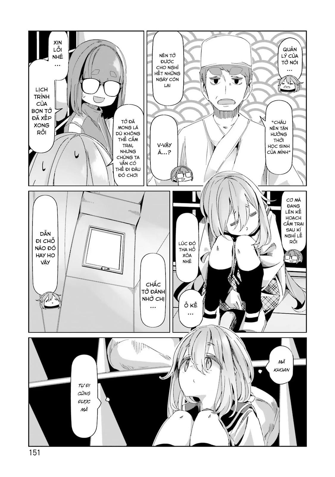 Laid-Back Camp Chapter 87 - Trang 3