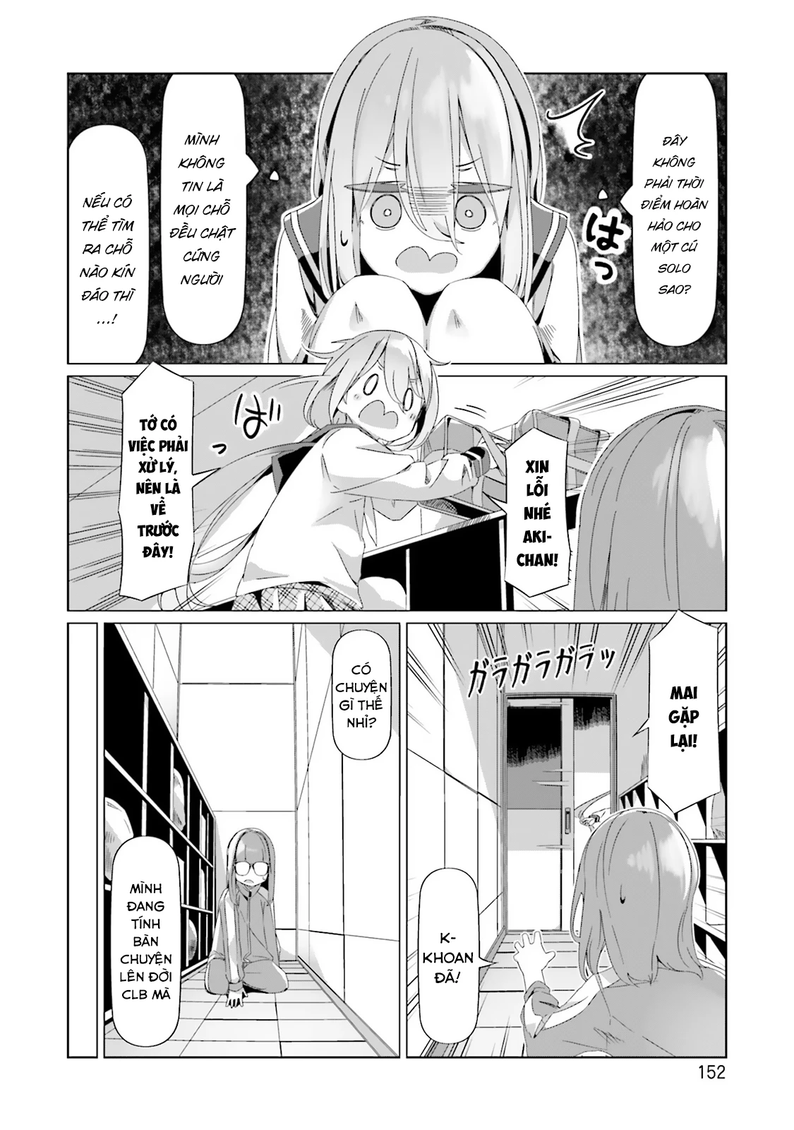 Laid-Back Camp Chapter 87 - Trang 3