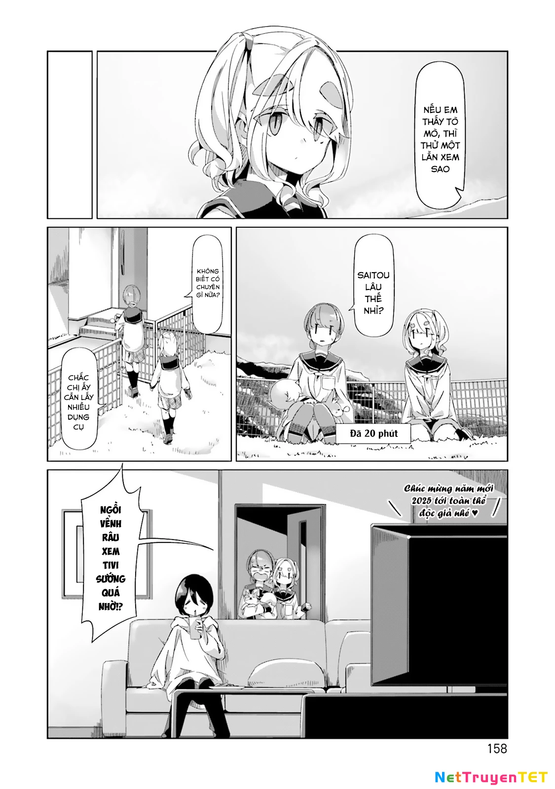 Laid-Back Camp Chapter 87 - Trang 3
