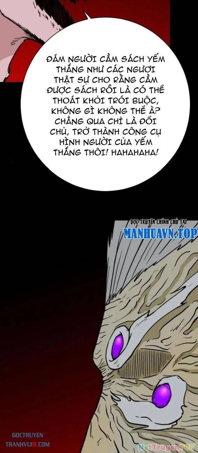 Đấu Yếm Thần Chapter 337 - Next Chapter 338