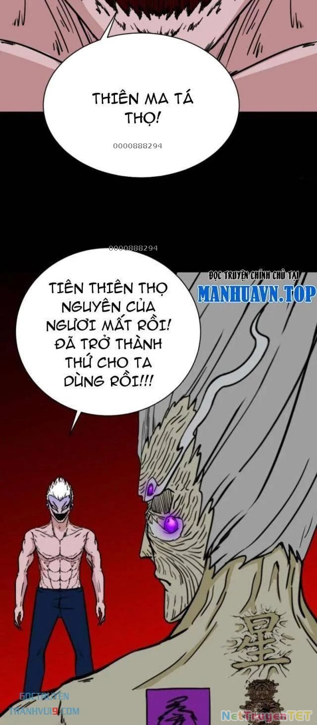 Đấu Yếm Thần Chapter 337 - Next Chapter 338