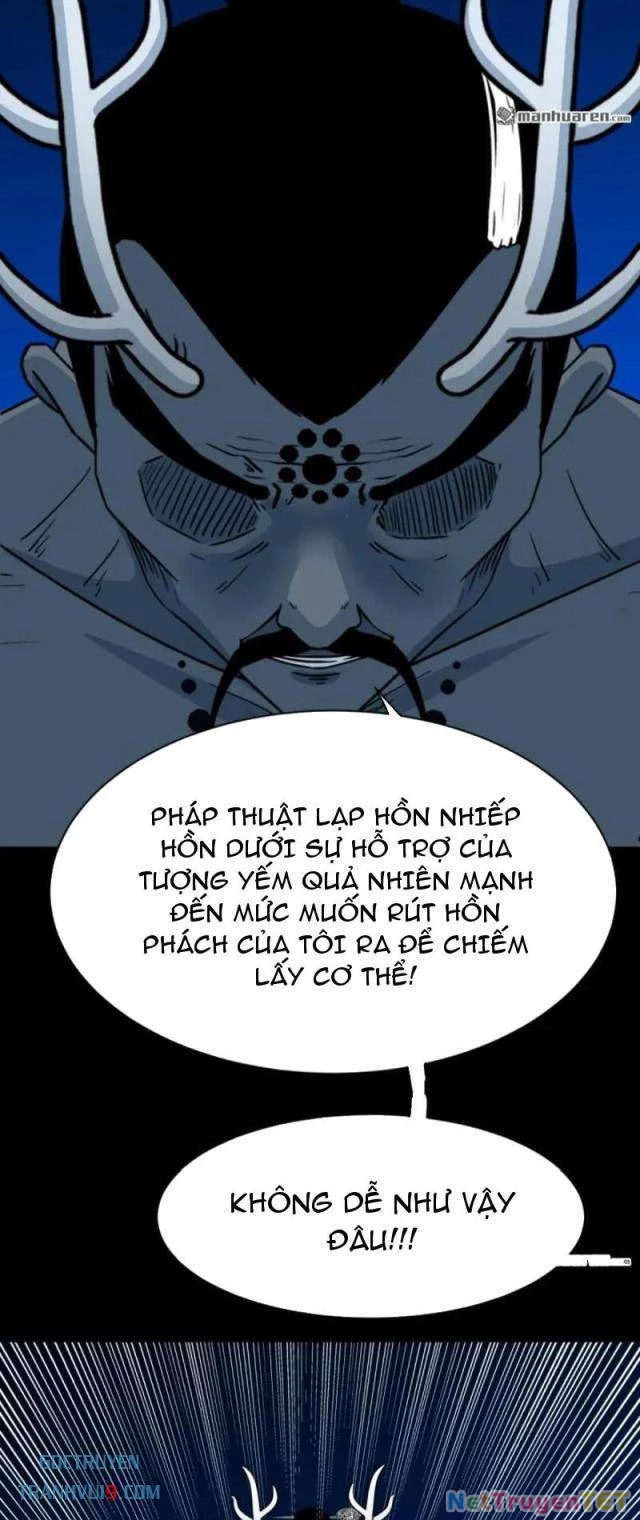 Đấu Yếm Thần Chapter 338 - Next Chapter 339