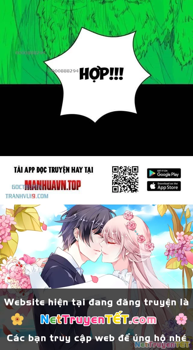 Đấu Yếm Thần Chapter 342 - Next Chapter 343