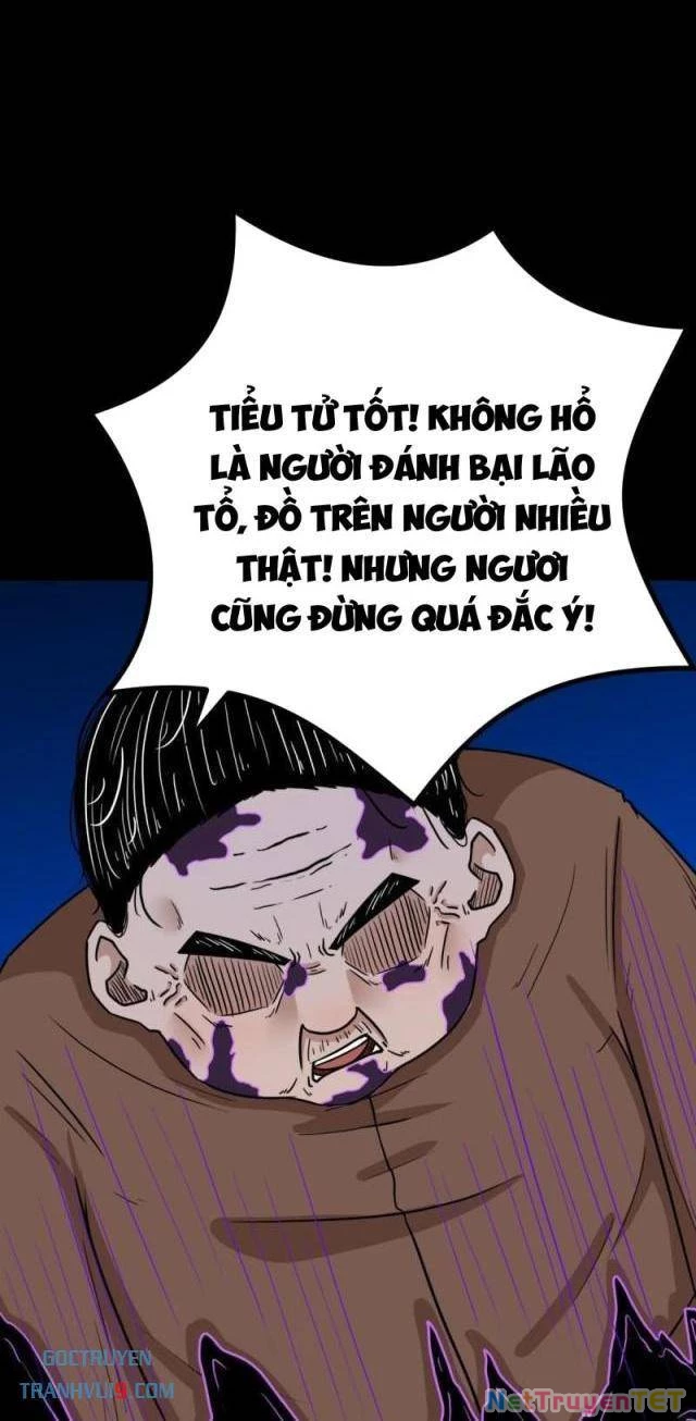 Đấu Yếm Thần Chapter 345 - Next Chapter 346