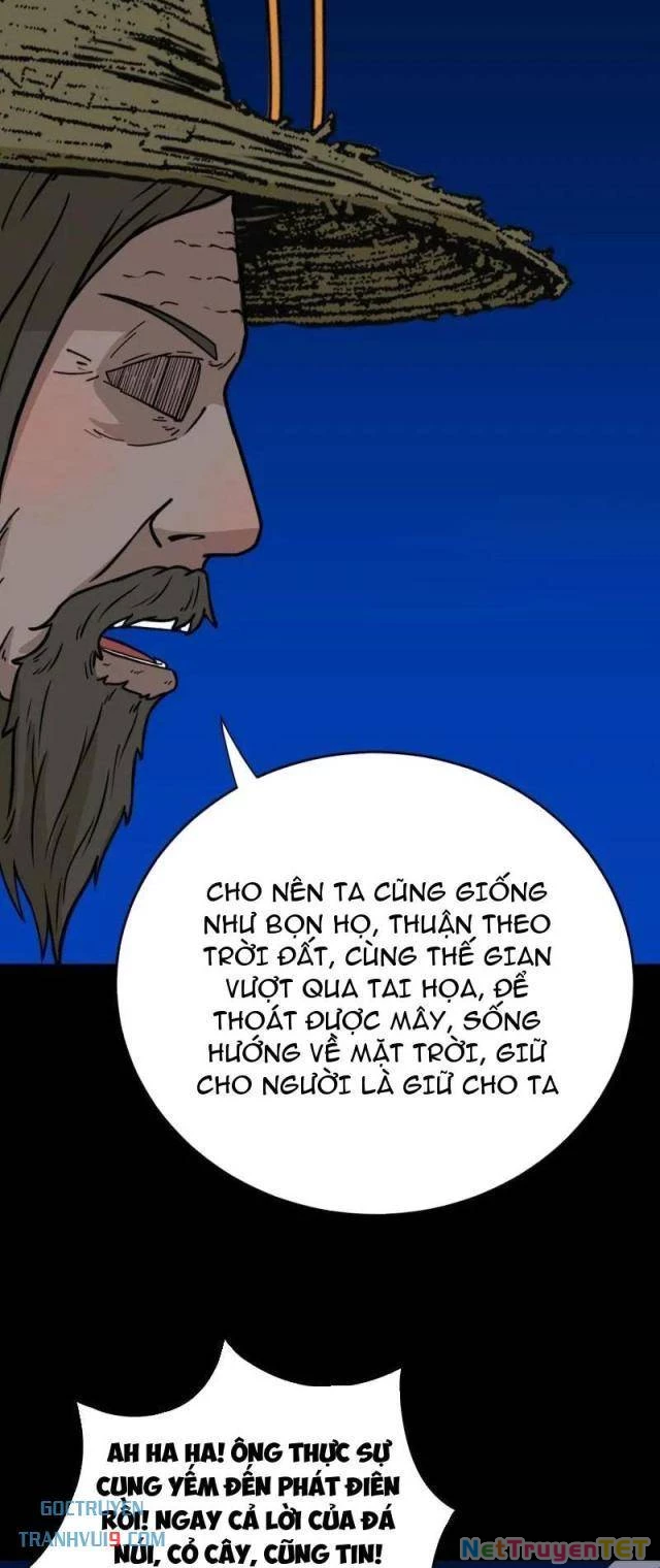 Đấu Yếm Thần Chapter 347 - Next Chapter 348