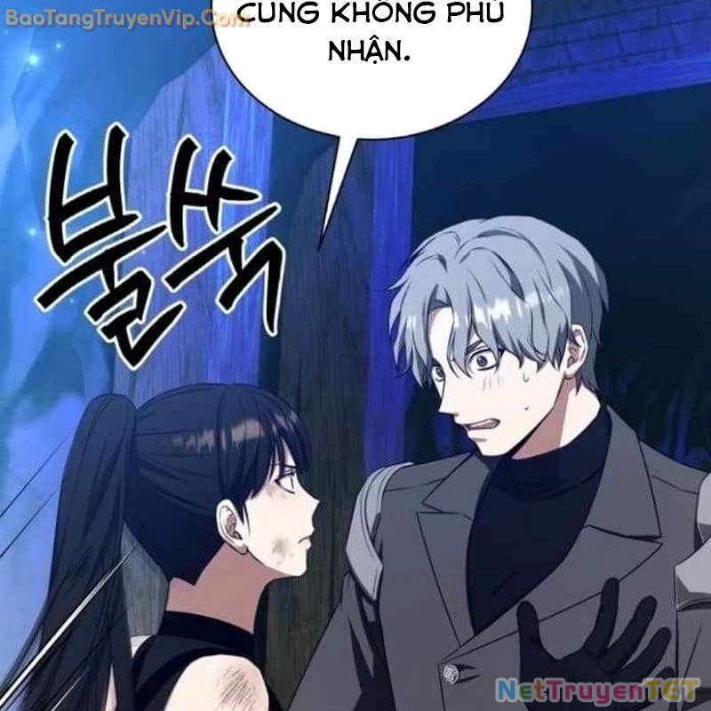 Pháp Sư Hắc Ám: Khởi Sinh Từ Xương Cốt Chapter 7 - Next Chapter 8