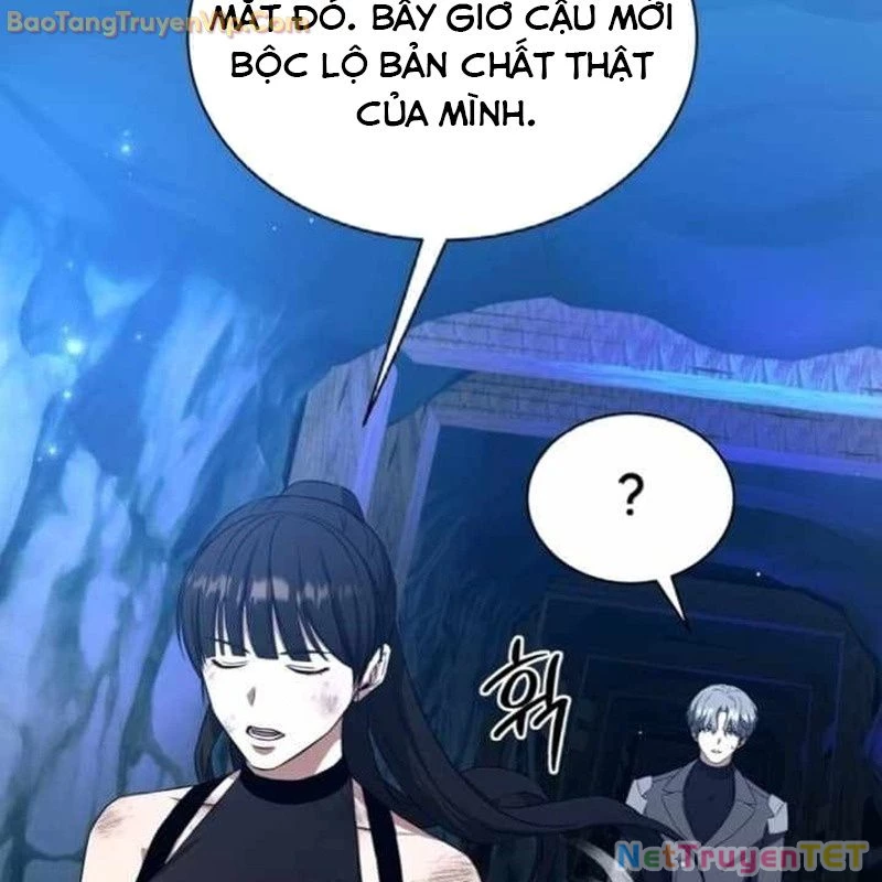 Pháp Sư Hắc Ám: Khởi Sinh Từ Xương Cốt Chapter 7 - Next Chapter 8