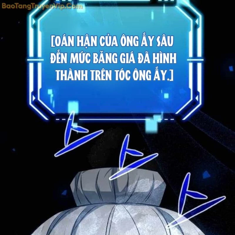 Pháp Sư Hắc Ám: Khởi Sinh Từ Xương Cốt Chapter 7 - Next Chapter 8