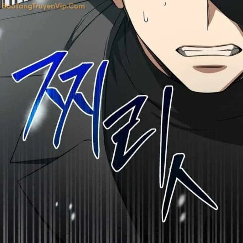 Pháp Sư Hắc Ám: Khởi Sinh Từ Xương Cốt Chapter 7 - Next Chapter 8