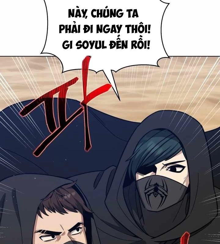 Pháp Sư Hắc Ám: Khởi Sinh Từ Xương Cốt Chapter 16 - Next 