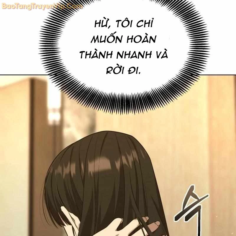 Pháp Sư Hắc Ám: Khởi Sinh Từ Xương Cốt Chapter 26 - Next 