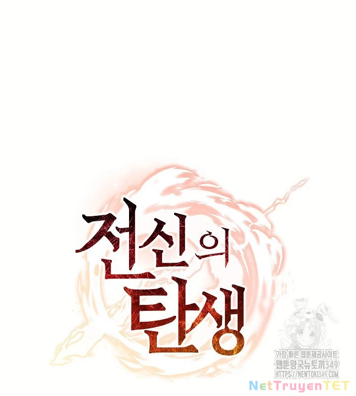 Chiến Thần Xuất Thế Chapter 20 - Trang 2