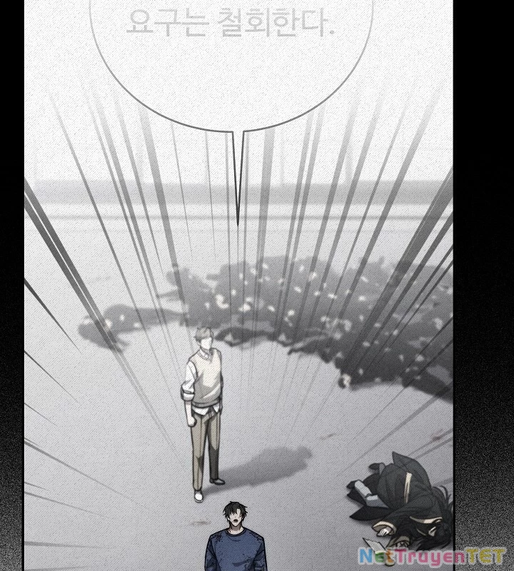 Chiến Thần Xuất Thế Chapter 20 - Trang 2