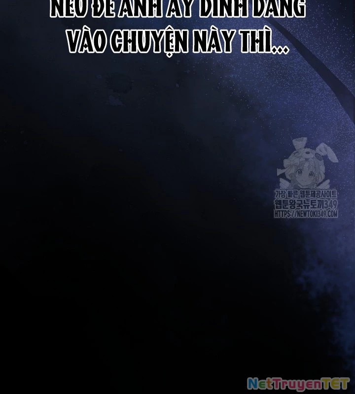 Chiến Thần Xuất Thế Chapter 20 - Trang 2