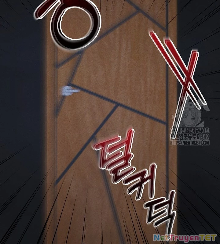 Chiến Thần Xuất Thế Chapter 20 - Trang 2