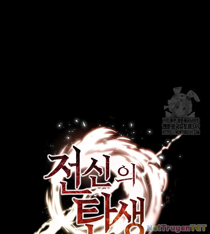 Chiến Thần Xuất Thế Chapter 20 - Trang 2
