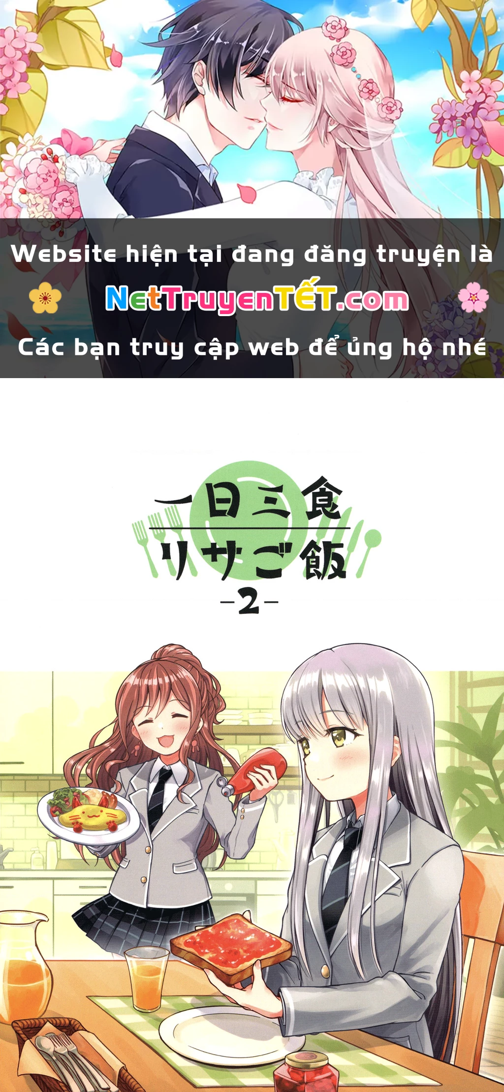 Ngày ba bữa do Lisa nấu Chapter 2 - Next 