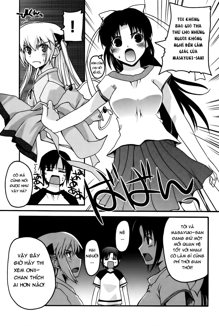 Rescue Me! Chapter 3 - Trang 3