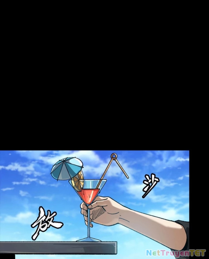 Tinh Giáp Hồn Tướng Chapter 257 - Next Chapter 258