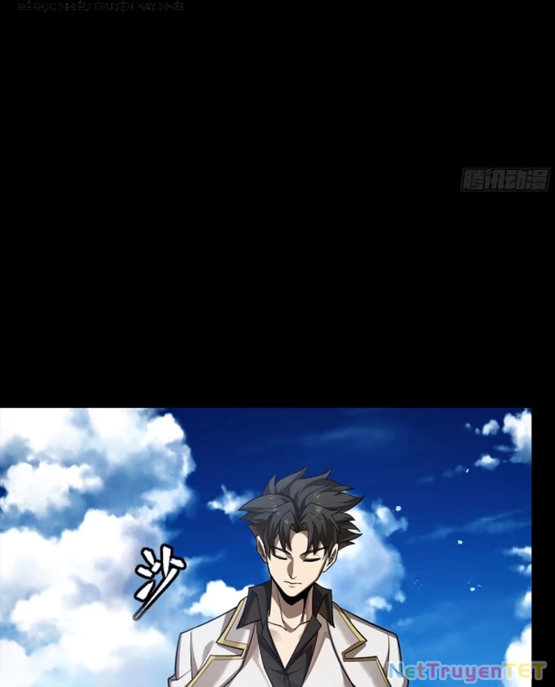 Tinh Giáp Hồn Tướng Chapter 257 - Next Chapter 258