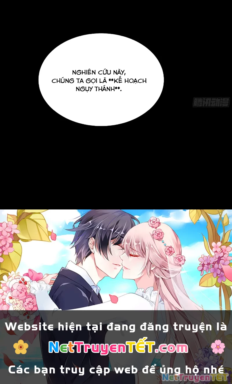 Tinh Giáp Hồn Tướng Chapter 257 - Next Chapter 258