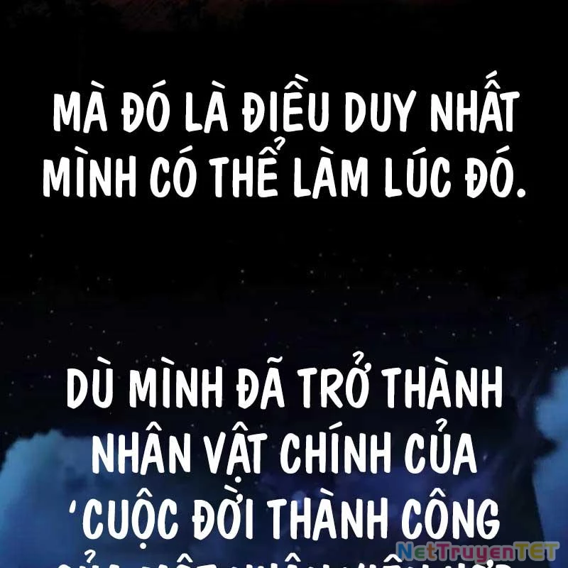 Thiên Tài Bình Dị Chapter 1 - Next Chapter 2