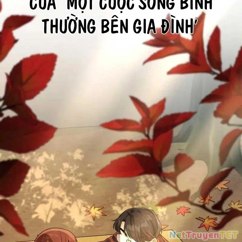 Thiên Tài Bình Dị Chapter 1 - Next Chapter 2