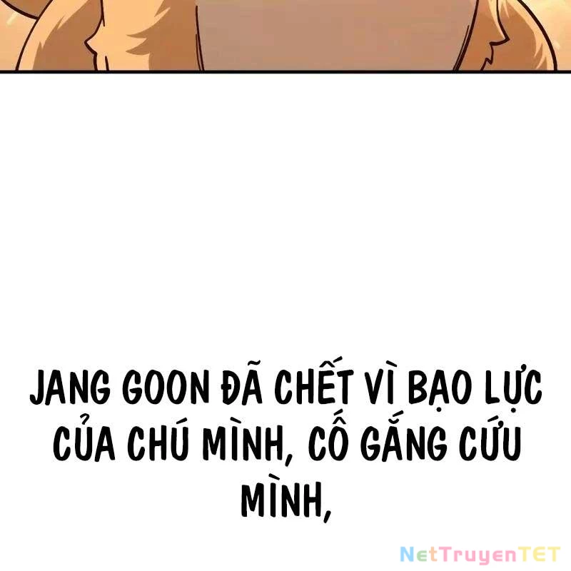 Thiên Tài Bình Dị Chapter 1 - Next Chapter 2