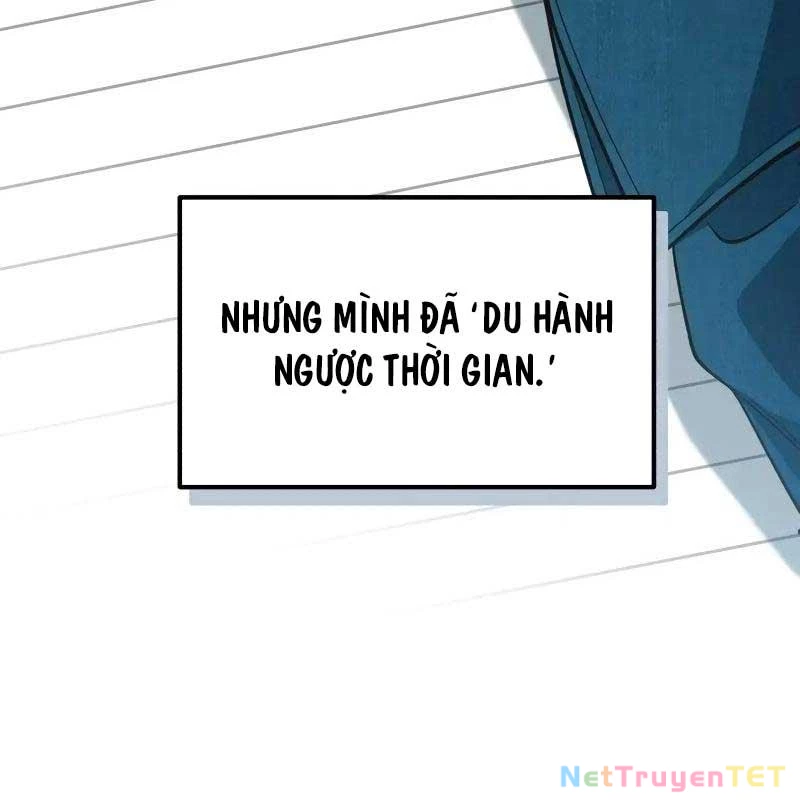 Thiên Tài Bình Dị Chapter 1 - Next Chapter 2