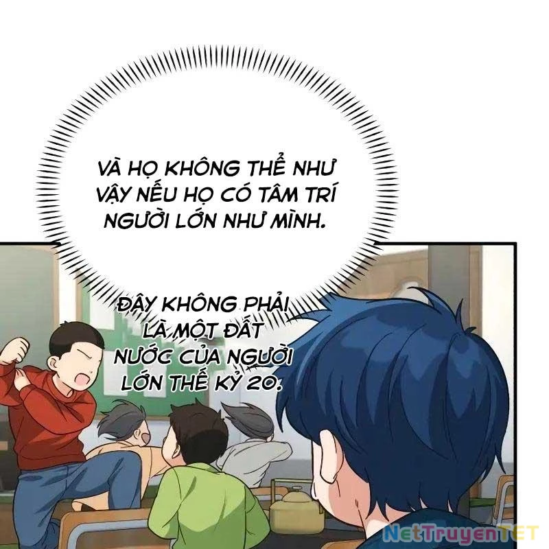 Thiên Tài Bình Dị Chapter 1 - Next Chapter 2