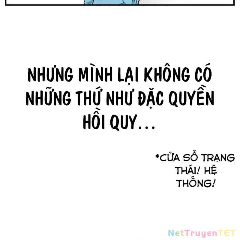 Thiên Tài Bình Dị Chapter 4 - Next Chapter 5