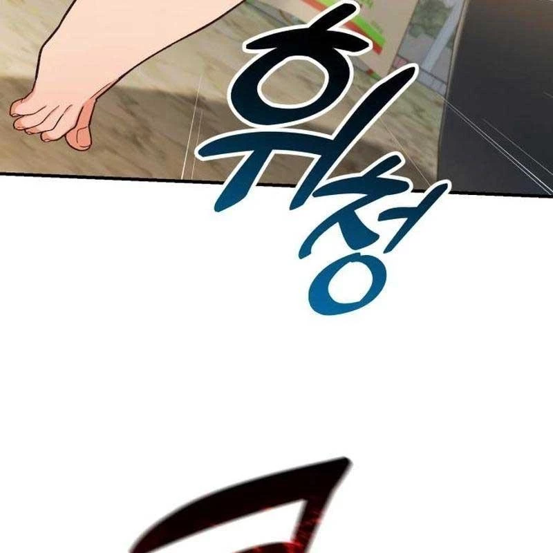 Thiên Tài Bình Dị Chapter 5 - Trang 3
