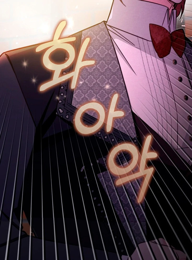 Không Có Nơi Nào Dành Cho Công Chúa Giả Mạo Chapter 76 - Next Chapter 77