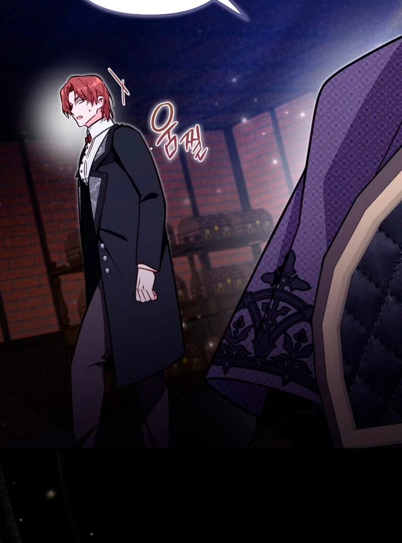 Không Có Nơi Nào Dành Cho Công Chúa Giả Mạo Chapter 76 - Next Chapter 77