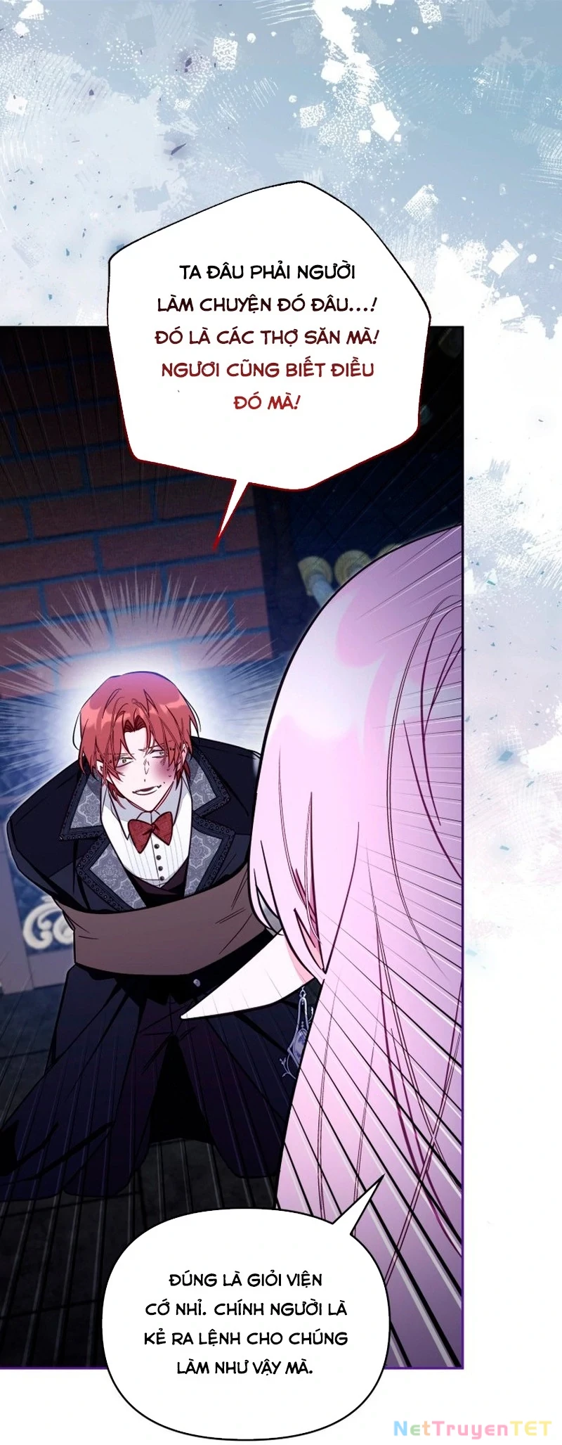 Không Có Nơi Nào Dành Cho Công Chúa Giả Mạo Chapter 77 - Next Chapter 78