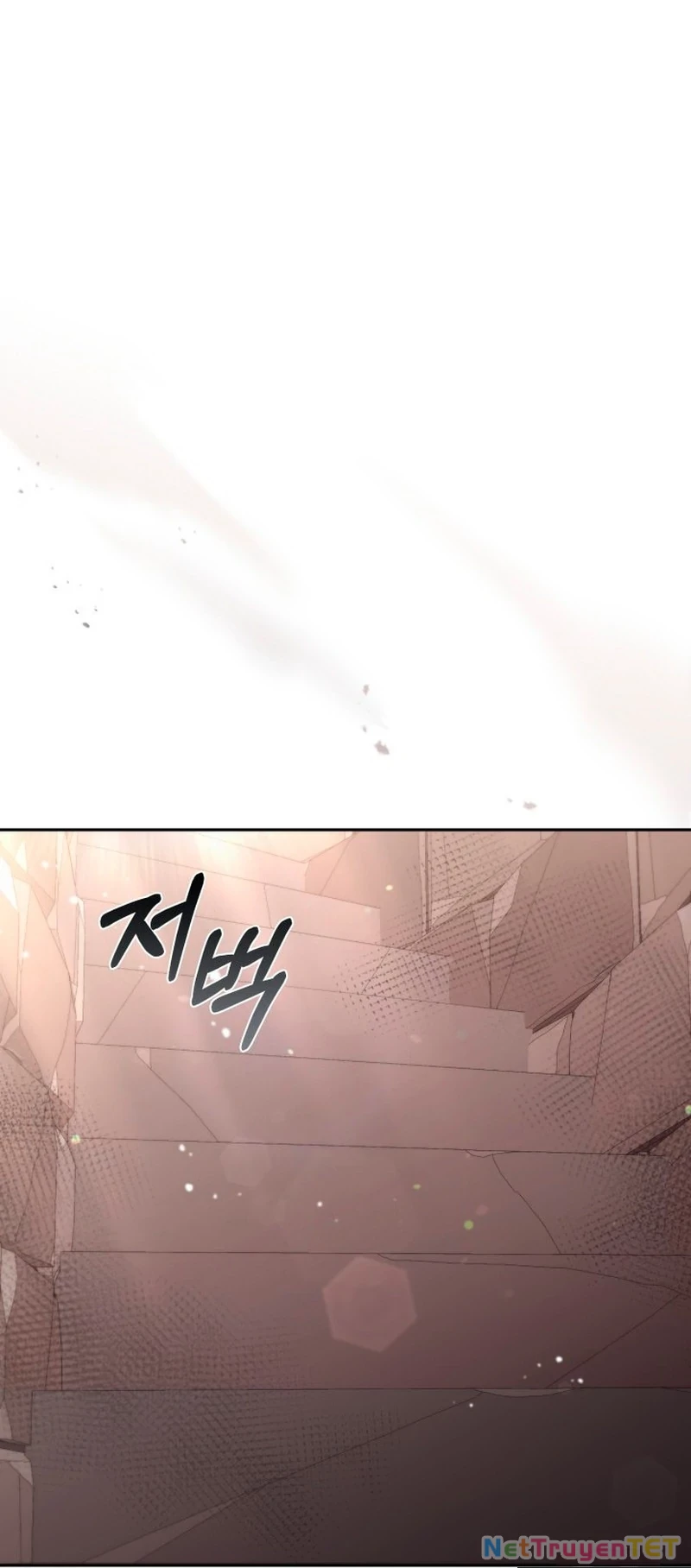 Không Có Nơi Nào Dành Cho Công Chúa Giả Mạo Chapter 78 - Next Chapter 79