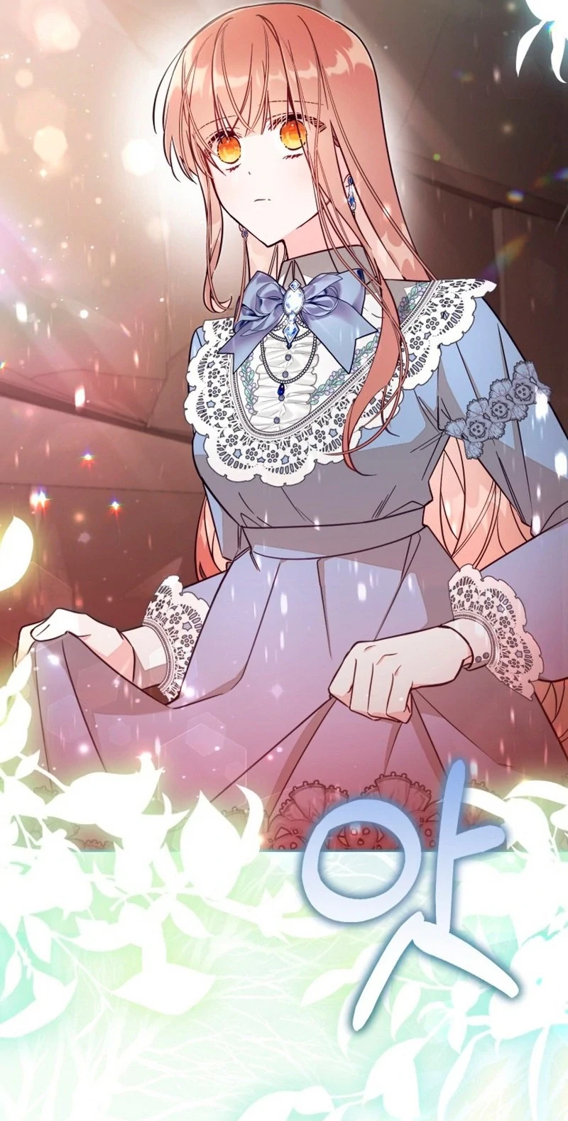 Không Có Nơi Nào Dành Cho Công Chúa Giả Mạo Chapter 78 - Next Chapter 79