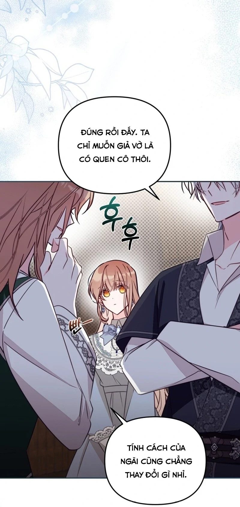 Không Có Nơi Nào Dành Cho Công Chúa Giả Mạo Chapter 78 - Next Chapter 79