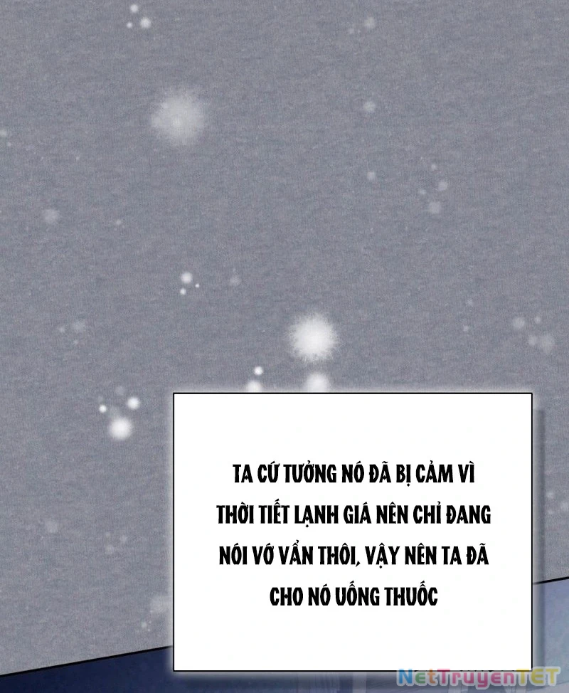 Không Có Nơi Nào Dành Cho Công Chúa Giả Mạo Chapter 78 - Next Chapter 79