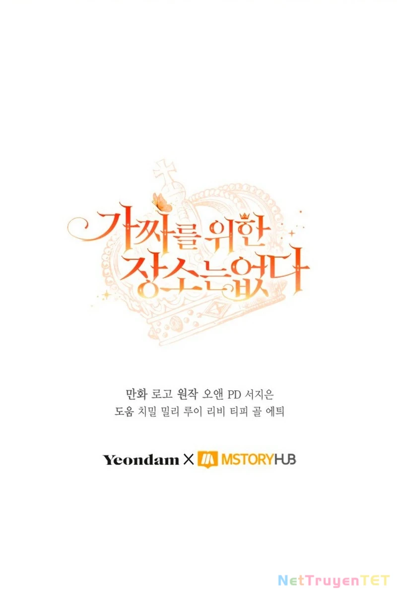Không Có Nơi Nào Dành Cho Công Chúa Giả Mạo Chapter 78 - Next Chapter 79