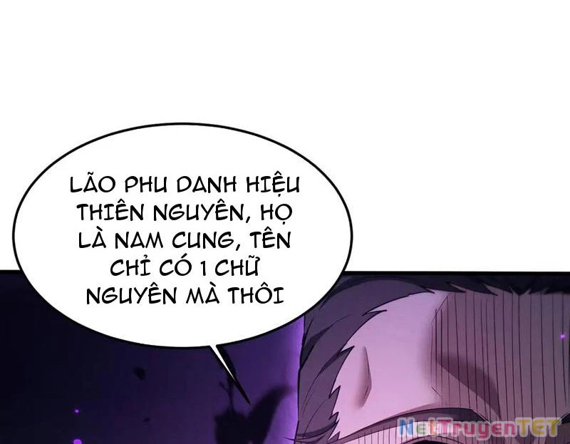 toàn chức kiếm tu Chapter 15 - Next Chapter 15