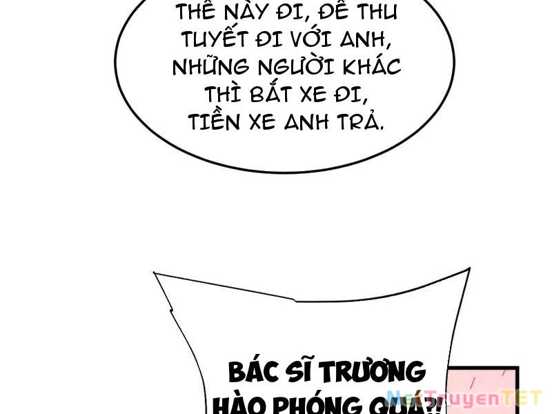 toàn chức kiếm tu Chapter 19 - Next Chapter 19